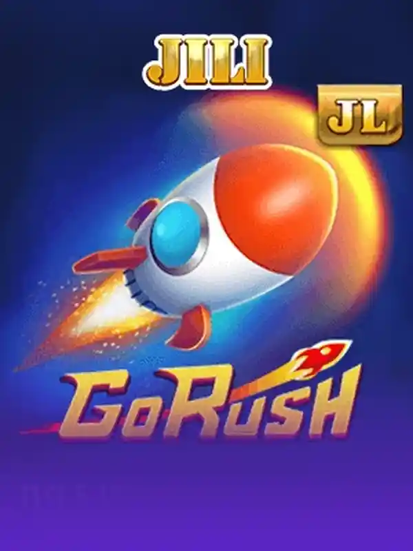গো রাশ অনলাইন গেম